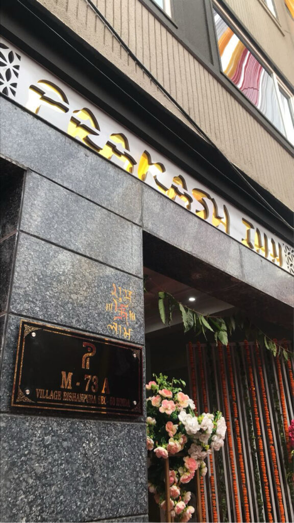 "Estate Prakash website provides real estate updates, property listings, and market insights."